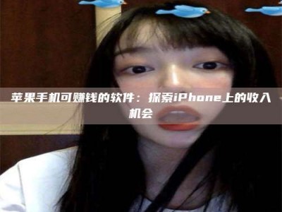 嘉鱼《2025合肥药研先锋岗位火热召集，薪资翻倍等你挑战！》