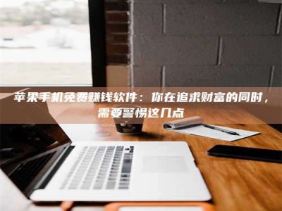 嘉鱼2019卫生资格考试药学中级报考指南与经验分享