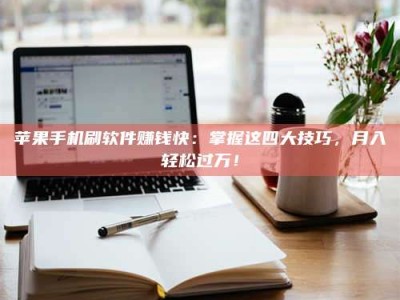 嘉鱼Ames测试：看它如何守护药品纯度底线